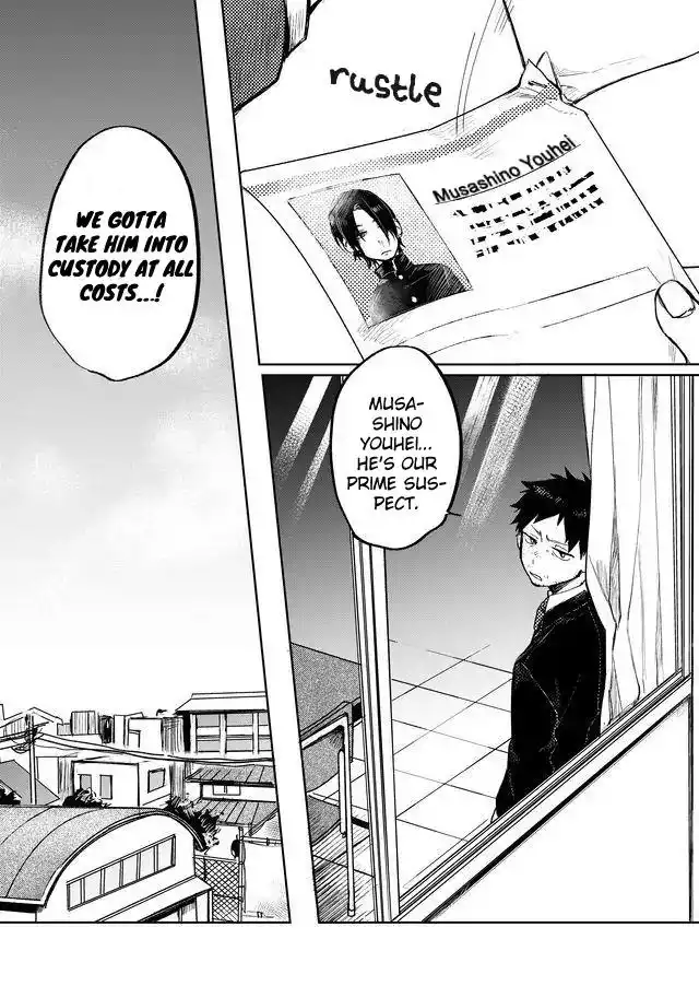 Memento Memori Chapter 13 19